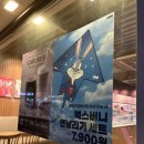 배스킨라빈스당고개점