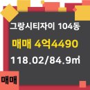자이부동산공인중개사사무소 이미지