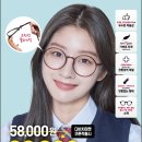 영하슈퍼 이미지