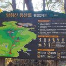 한개마을 관광안내소 이미지