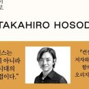 더센스 - 파주시 봉천로 38-6 | 더센스