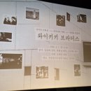 영화사 영영