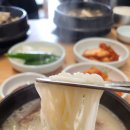 목촌갈비탕 이미지
