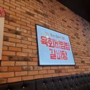 달소랑 이미지
