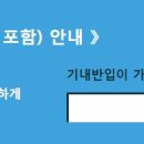 숫자로 알아가는 내 몸 관리 이미지