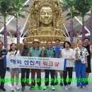 온천2동-27 이미지