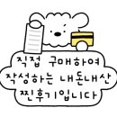 제이제이네일스튜디오