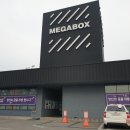 GAMETOPIA(게임토피아) 이미지