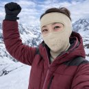 한일스포츠클럽 | 겨울 방한용마스크 스위스클럽 러닝마스크 고글마스크(+4종 2만원대), 겨울스포츠 마스크 추천