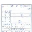 대성노래연습장 이미지