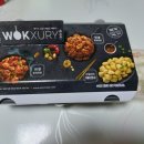 멕시카나치킨태안점 이미지