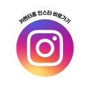 우드카빙으로 나만의 감성 식탁 꾸미기 | 요즘 원목 세라믹 식탁이 필수인 이유 3가지!