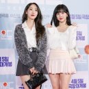 신비 한국미디어뉴스통신
