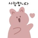 제일종합공구 이미지