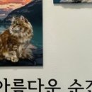 늘here 네이버블로그