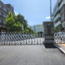 분당경영고등학교 이미지