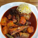(한결)통아구찜 이미지
