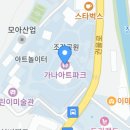 피카소파크 이미지