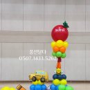 내포장식 이미지