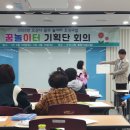 제12호 어린이공원 놀이터 네이버블로그