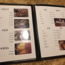 부엉이호프 이미지