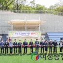 계양유소년축구장 이미지