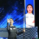 당구마루 이미지