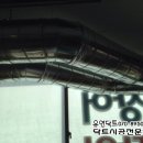 장어킹 이미지