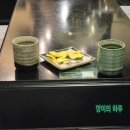 인터넷JJ | [나트랑 여행] 냐짱 3박 5일 여행일기 1-2일차(무이네 선라이즈, JJ 시푸드, 65번 과일가게, 그랜드 스파)