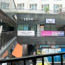 손톱치레 - 무주군 주계로 105 | 손톱치레