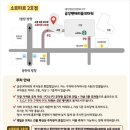 선영어린이집 | 지우 만 1세 되다