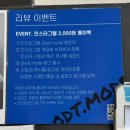 설레임PC | &#39;오디티모드 홍대 2호점 셀프사진관&#39; 촬영 후기｜연말 기록 남기기