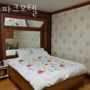 로즈파크모텔 이미지