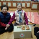 호수마을@ 경로당 이미지