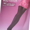 (주)신영스타킹