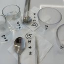 면구소