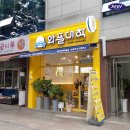 우산수영장 이미지