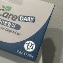 강아지유산균 : 웰케어 데일리 짜먹는 겔 유산균 기호성 최고!!
