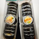 삼청당 공덕점 | 역세권 키토김밥 내돈내산 후기