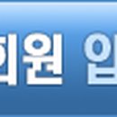 중국항공여행사㈜ 이미지