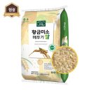 주식회사 미소