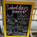 용인수지맛집 신봉동샐러드맛집 “샐러데이즈 수지신봉점” 솔직리뷰