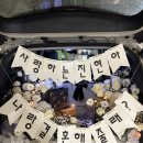 닮 | [웨딩준비#13] 본식 식중영상 제작 대만족 후기 「더닮필름」 🩷