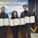 도평초등학교 이미지