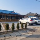 유포리낚시터 이미지