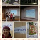 보사노인복지센터 이미지