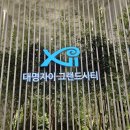 서부예체능센터 이미지