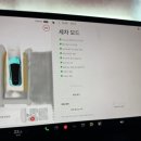 디케이워시고덕점 이미지