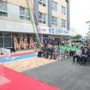 (구)옥동초 Daum카페