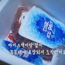 홍미진진 네이버블로그